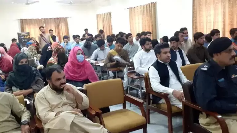 Anti Drug Awareness Seminar at University of Swat, Shangla Campus