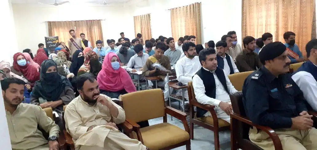 Anti Drug Awareness Seminar at University of Swat, Shangla campus ANF KPK