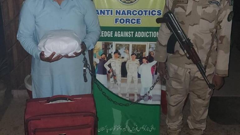 Anti Narcotics Force (ANF) at Bacha Khan International Airport (BKIAP) seized ICE