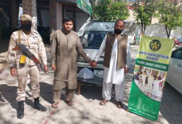 Anti Narcotics Force (ANF) Peshawar seized 6 KGs of Hashish from a vehicle near Karkhano Market Peshawar