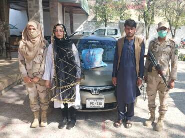 Anti Narcotics Force Peshawar at Torkham boarder conducted different operations